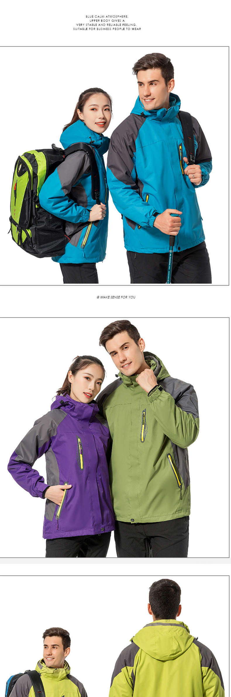 防风防水登山服三合一两件套冲锋详情图._09.jpg