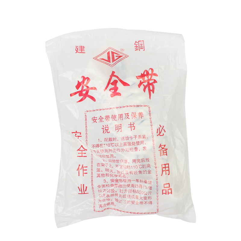均码