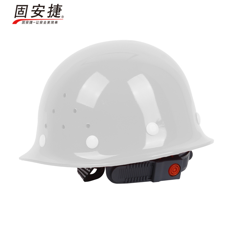 固安捷1533玻璃钢安全帽