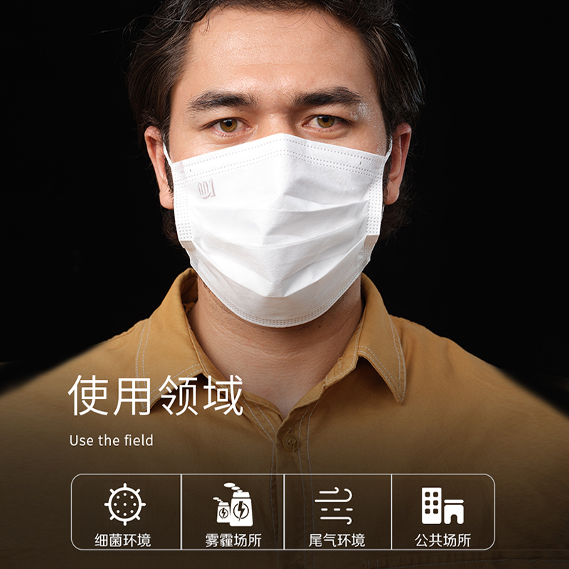 耳戴式