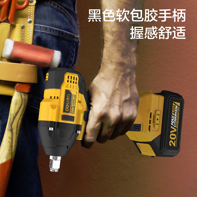 20V/400N.m/6000mAh单电