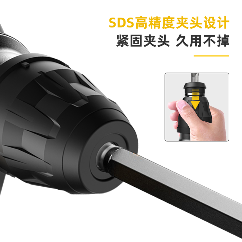 1050W/φ26/双功能/离合