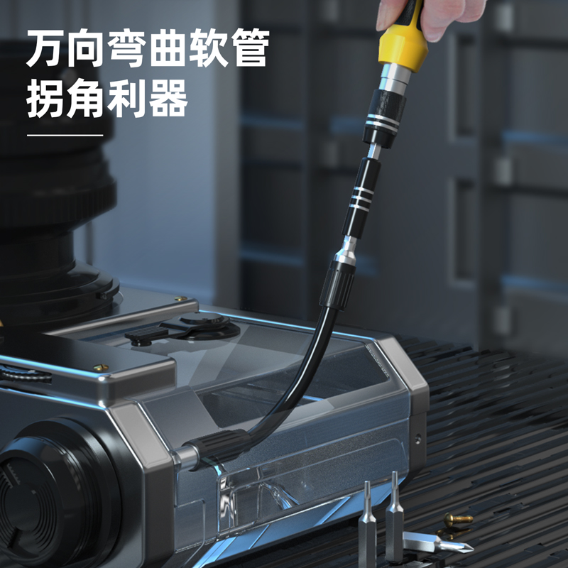 85件套