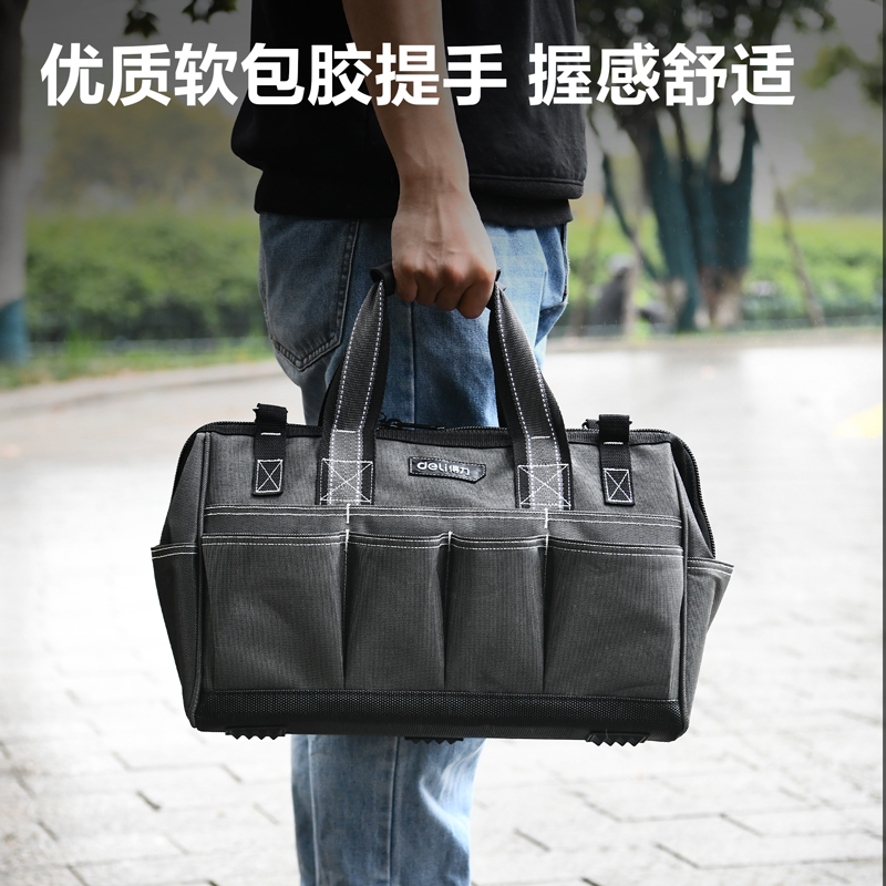 17寸__allen__42x22x30cm