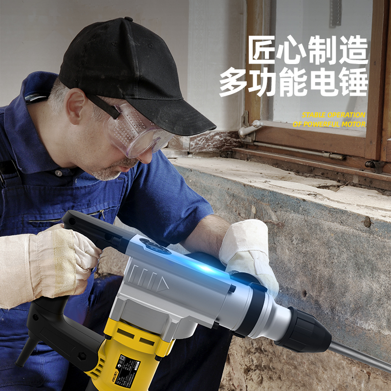 1000W/φ26/双功能/离合