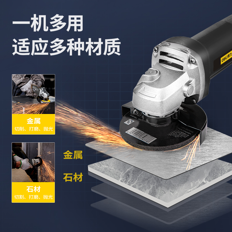 850W/φ100/后开关