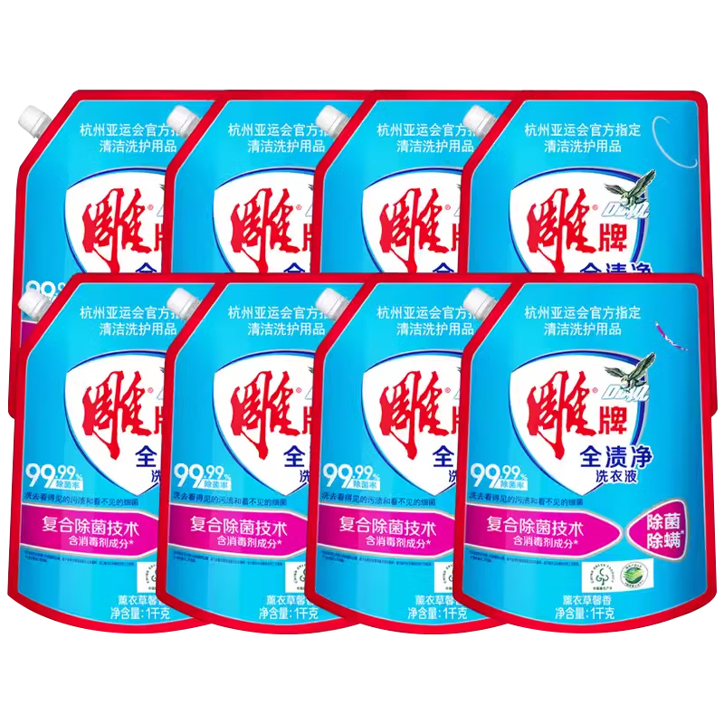 1kg