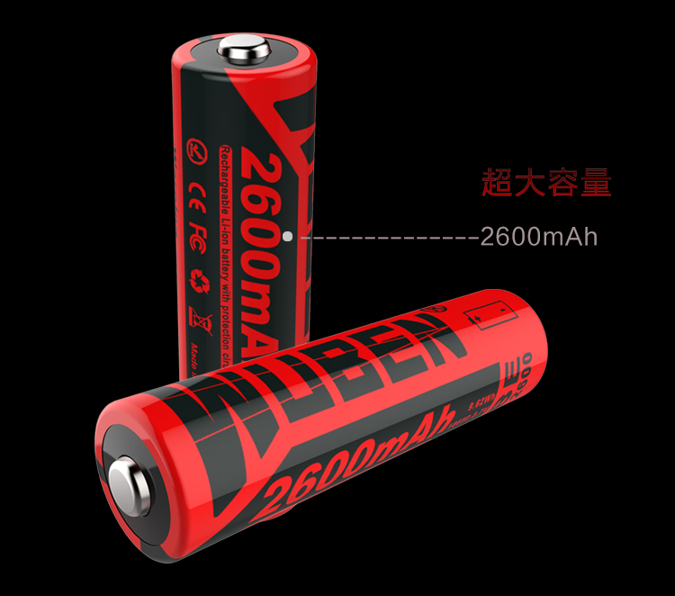 WUBEN务本 ABE-2600毫安-单颗包装 WUBEN务本2600毫安18650锂离子电池