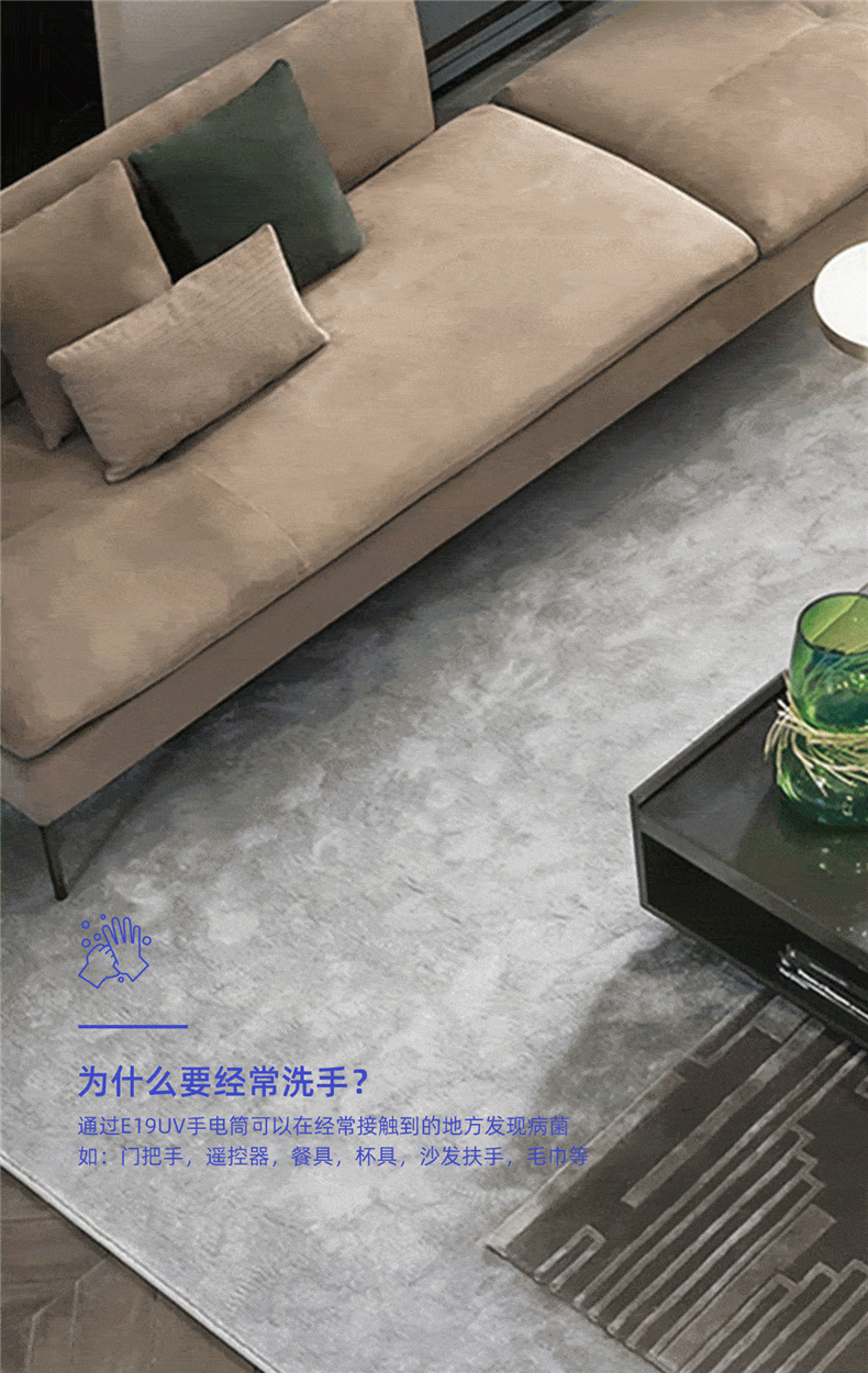 务本（WUBEN）E19UV紫外光365nm功率850mW UV笔形灯-AAA电池