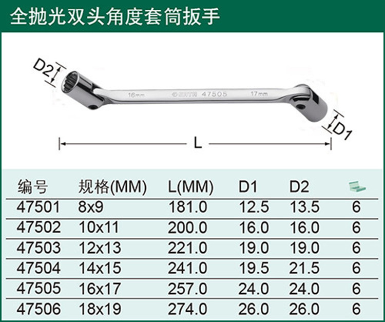 1571997890542736.jpg 0004.jpg