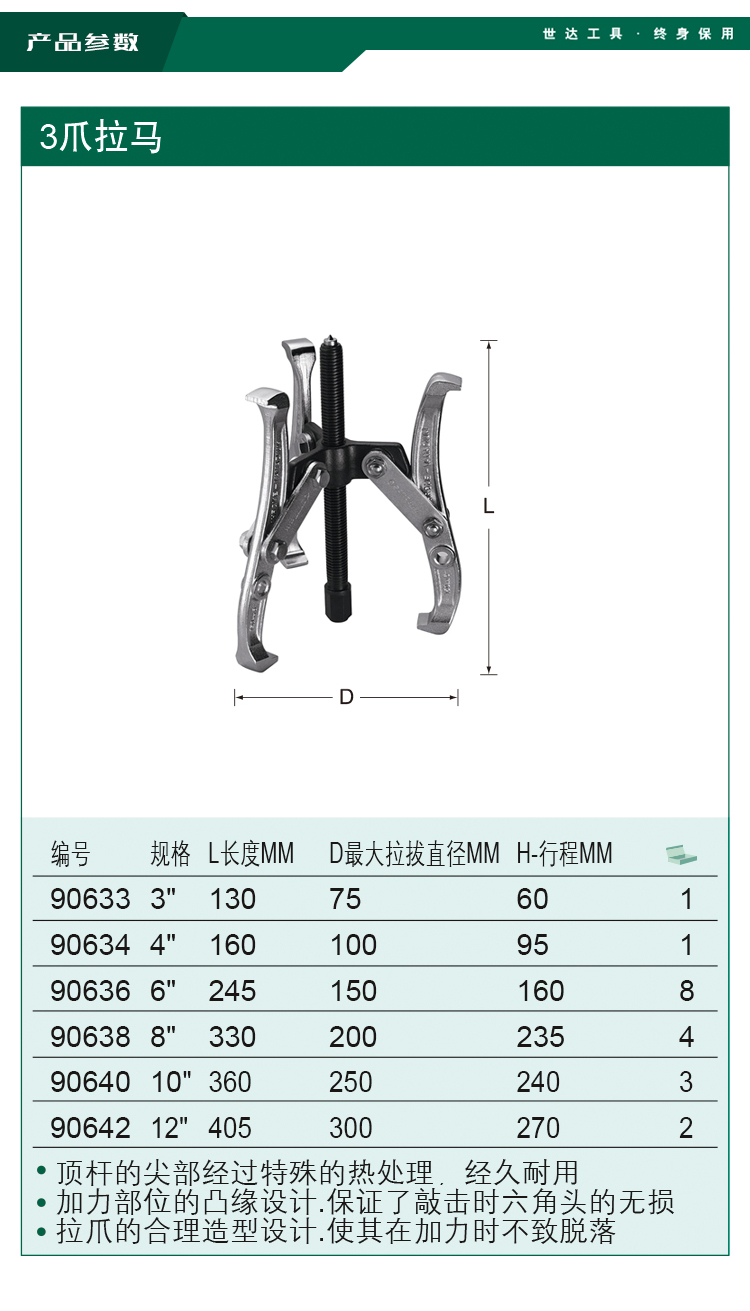 1572057206667849.jpg 0002.jpg