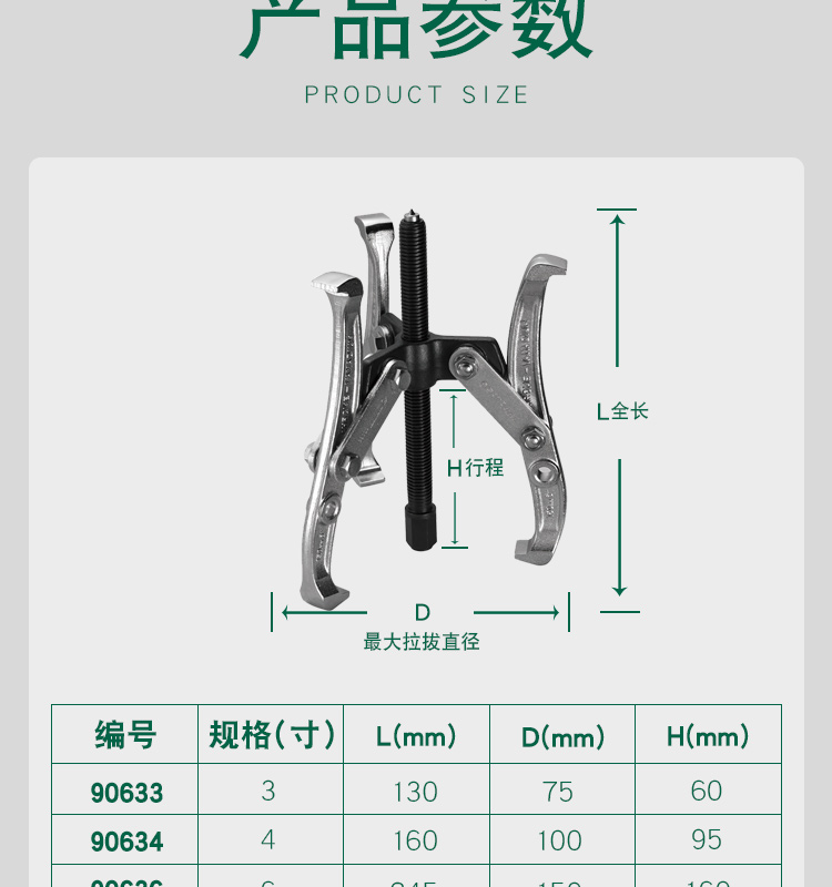 1572057314199346.jpg 0003.jpg