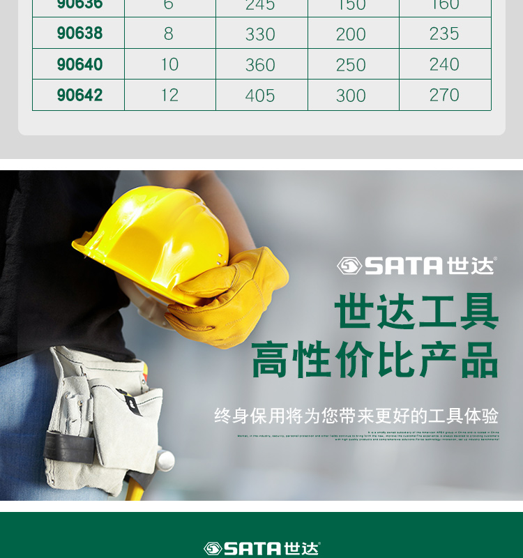 1572057318372972.jpg 0004.jpg