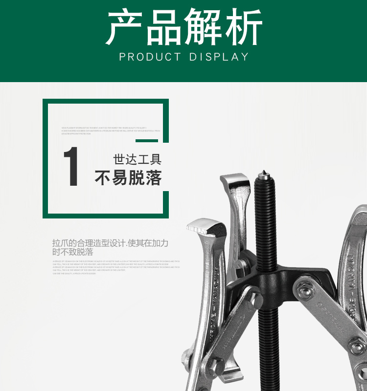 1572057423679301.jpg 0005.jpg