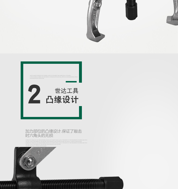 1572057429901705.jpg 0006.jpg