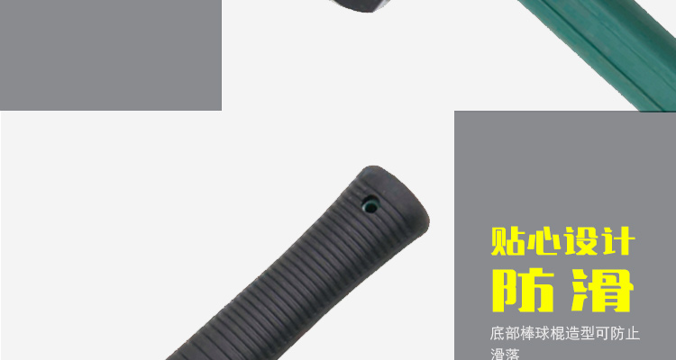 世达工具 92347 锒头（锤子） 大