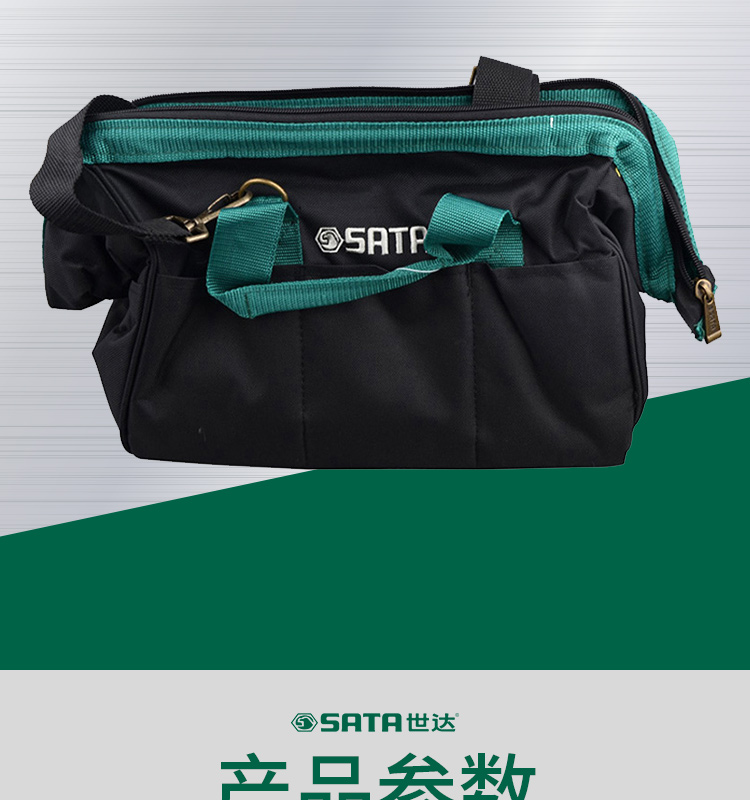 1572076356946018.jpg 0002.jpg