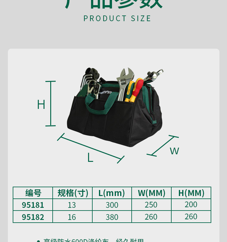 1572076363699941.jpg 0003.jpg