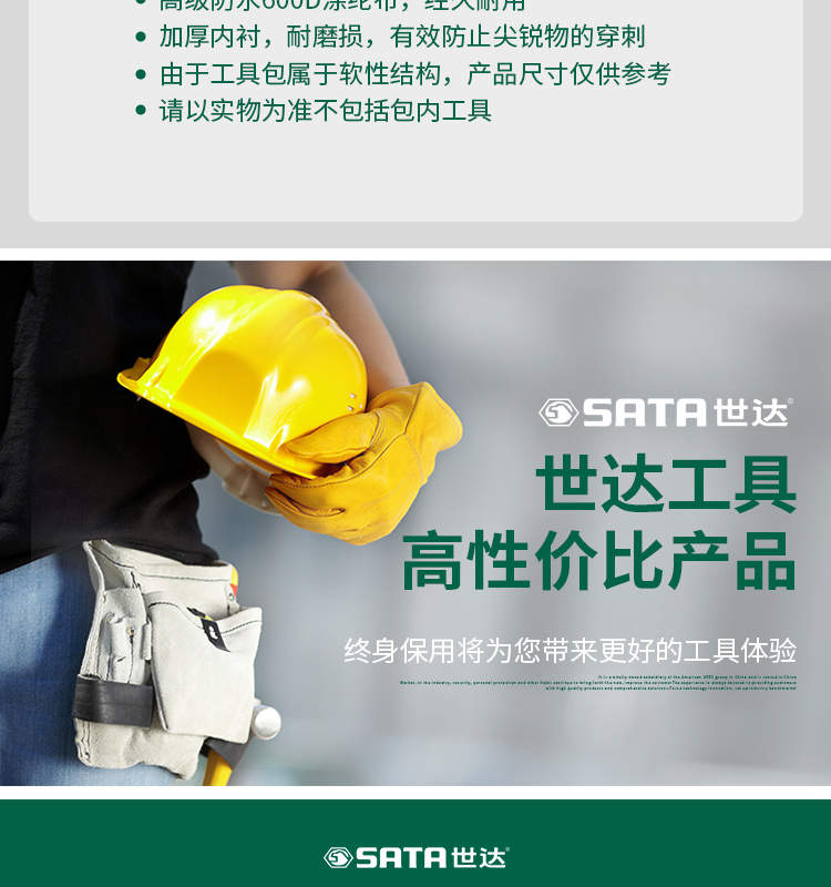 1572076369593408.jpg 0004.jpg