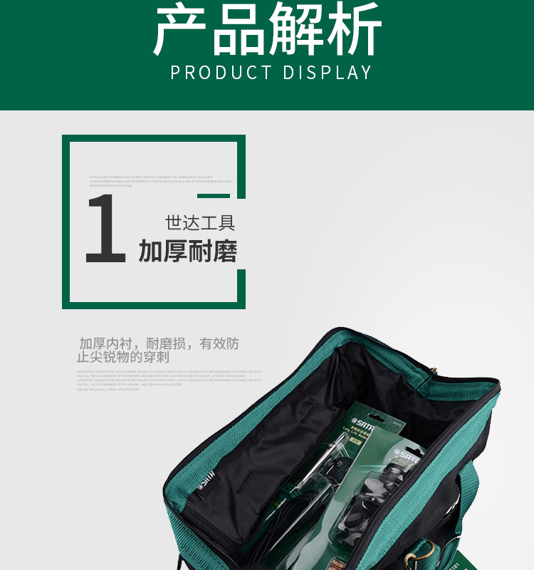 1572076375779811.jpg 0005.jpg