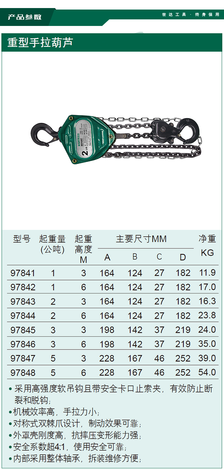 1572076885469072.jpg 585064_3.jpg