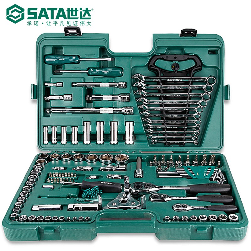 世达工具 09014A 120+1件6.3*10*12.5MM系列汽车维修综合组套