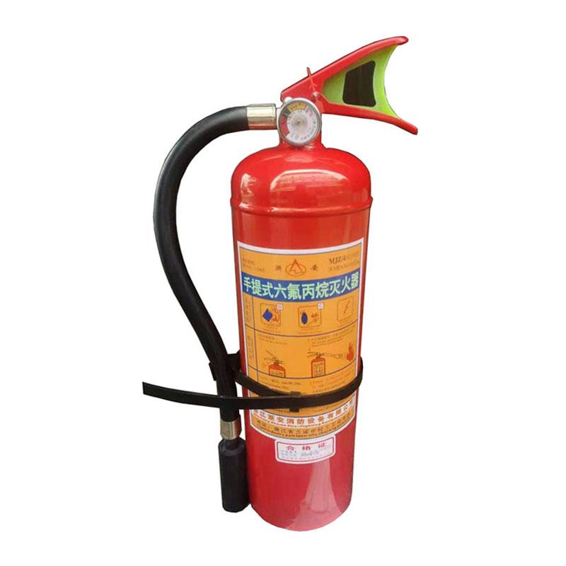 浙安 手提式六氟丙烷灭火器,4kg,mjc/4