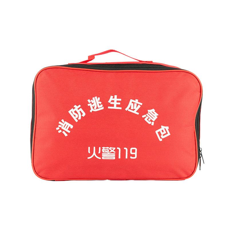 轰烈 消防应急包小号（单品），HLXB-D