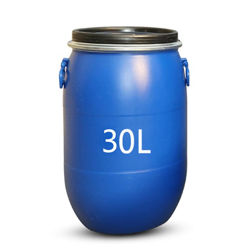 STORAGEMAID 30L拉紧环开口塑料桶(蓝色)，外形尺寸(mm)：φ320*510