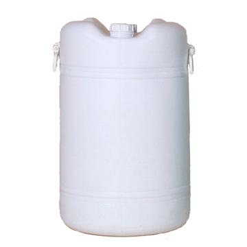 STORAGEMAID 60L双口塑料桶(白色)，外形尺寸(mm)：φ580*920