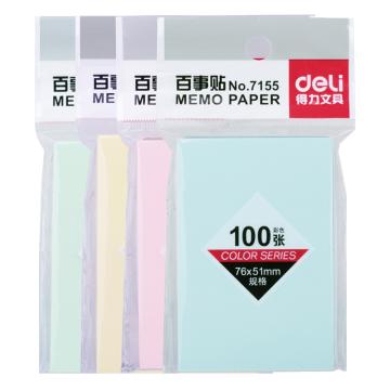 得力 （deli）百事贴，粘性便签纸 76*51mm 7155 一本装