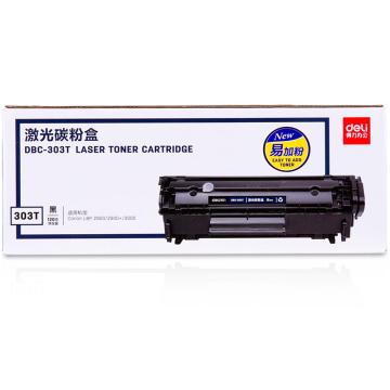 得力 大容量硒鼓，碳粉盒（适用佳能Canon LBP 2900/2900+/3000）DBC-303T黑色 单位：个