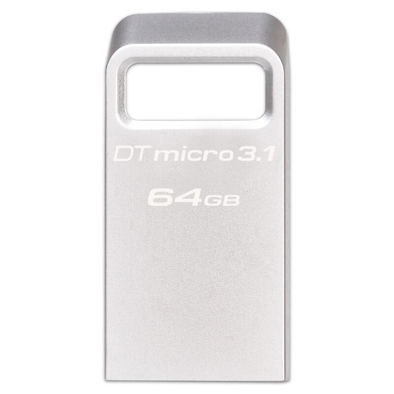 金士顿U盘，64GB USB3.1 U盘 DTMC3 银色金属 读速100MB/s 迷你型车载U盘 便携环扣