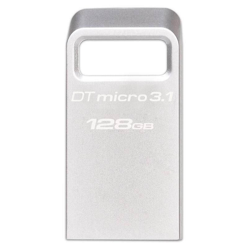 金士顿U盘，128GB USB3.1 U盘 DTMC3 银色金属 读速100MB/s 迷你型车载U盘 便携环扣