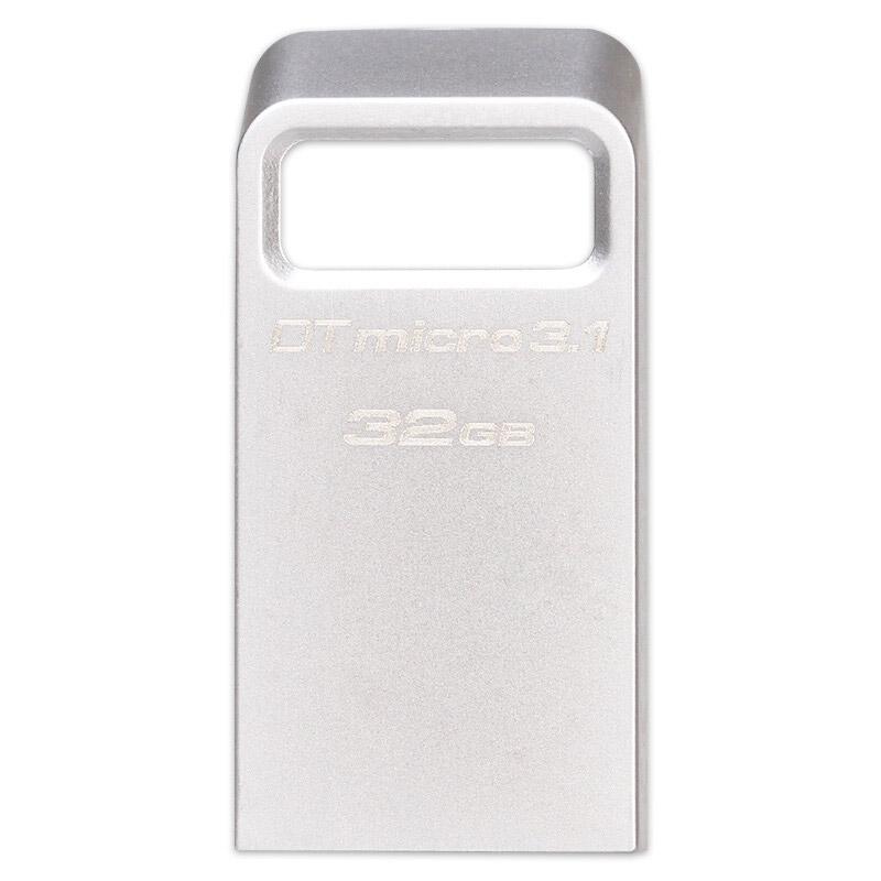 金士顿U盘，32GB USB3.1 U盘 DTMC3 银色金属 读速100MB/s 迷你型车载U盘 便携环扣