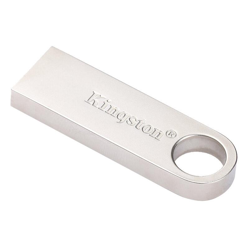 金士顿U盘，32GB USB2.0 U盘 DTSE9银色 金属外壳 防水抗摔