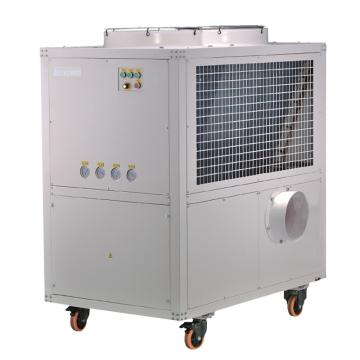 雷纳 工业移动式冷气机，MAC-250，10HP，侧面圆形冷风出口