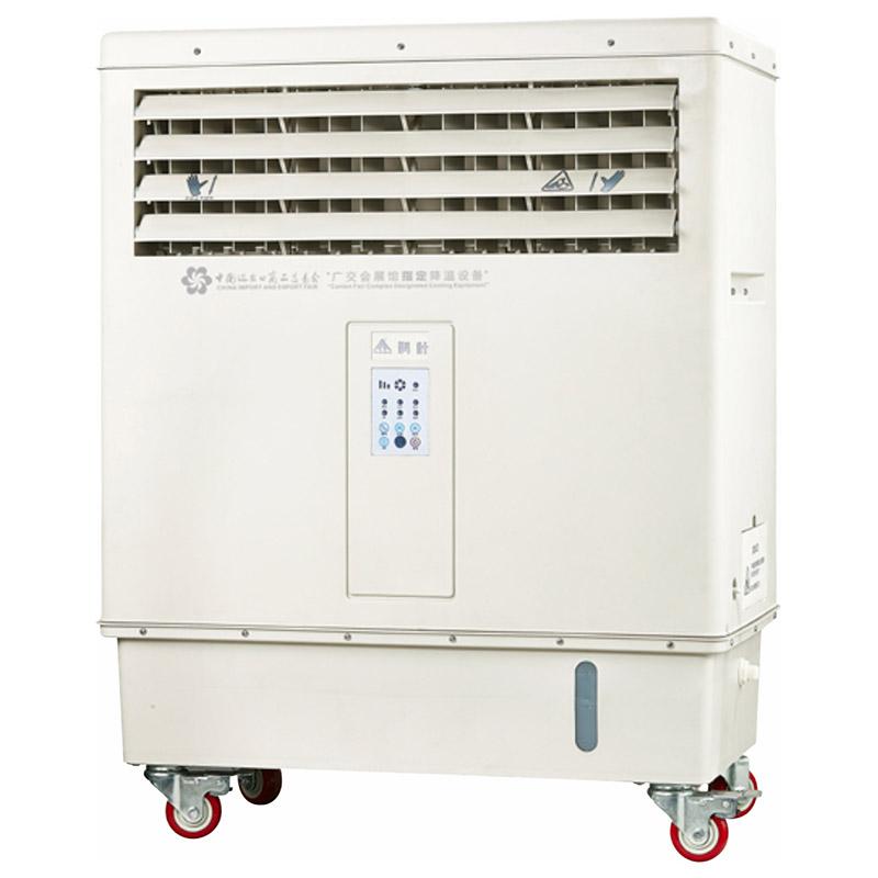 科叶 移动型蒸发式冷风机，LC-80Y，220V，8000m3/h，储水量38L，变频3档电子控制。木架包装