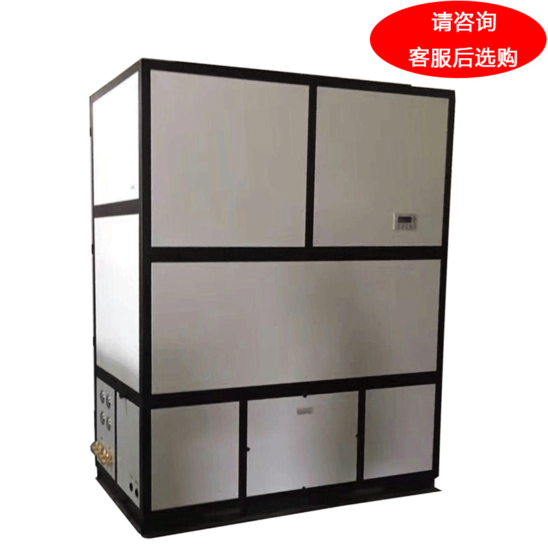 松井 风冷降温型工业除湿机，CJW-40E，除湿量41.5kg/h，制冷量66.3kw。一价全包