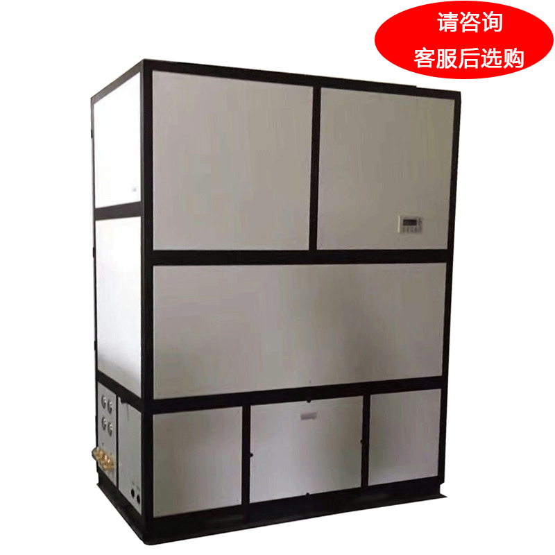 松井 风冷降温型工业除湿机，CJW-40E，除湿量41.5kg/h，制冷量66.3kw。不含安装及辅材。区域限售