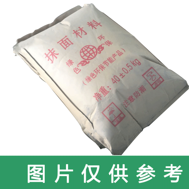 国瑞 保温抹面料，900~1000kg/m3，25kg/袋