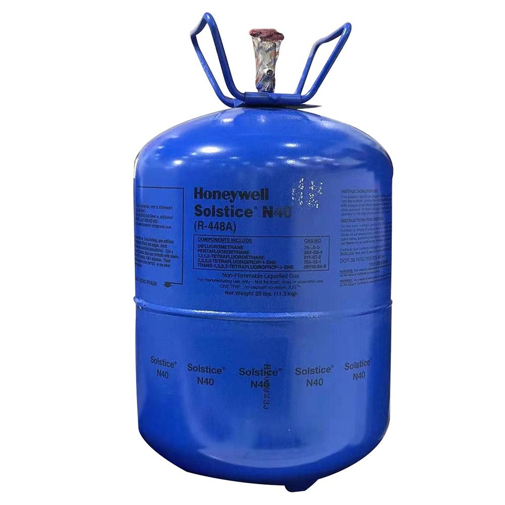 霍尼韦尔 制冷剂,solstice n40 (r-448a),10kg/瓶