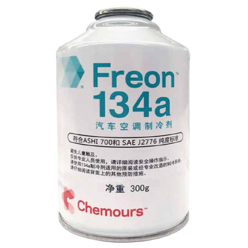 科慕 汽车空调制冷剂，Freon 134a，300g/罐，30罐/箱