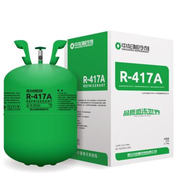 中龙 制冷剂，R417A，11.3kg/瓶