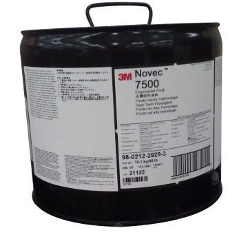 3M 氟化液，NOVEC 7500，18.1KG/桶