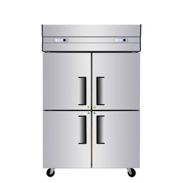 星星，840升商用四门厨房冰箱，BCD-840E
