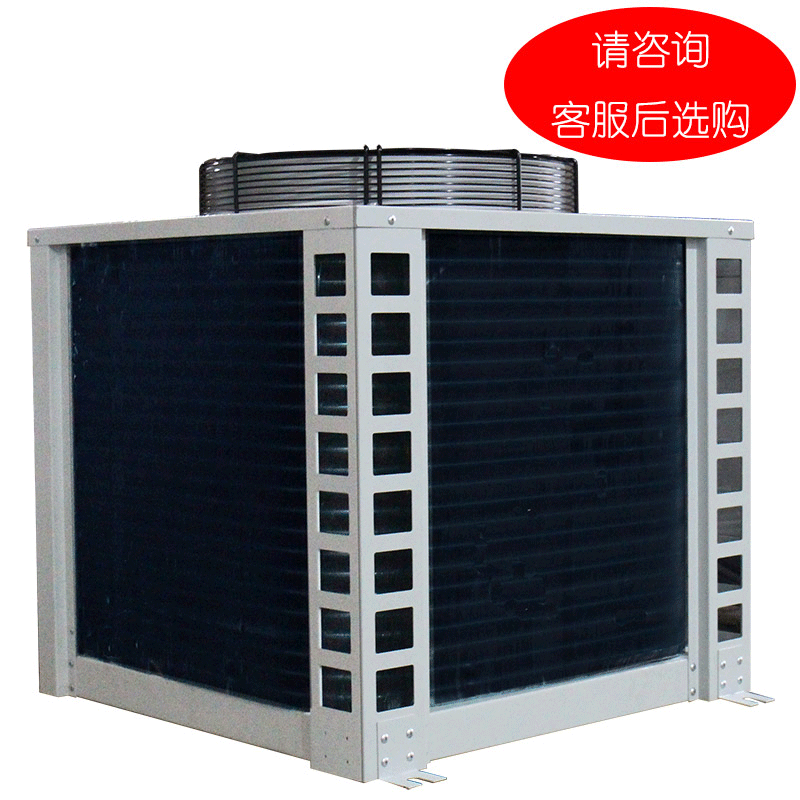 松井 风冷恒温恒湿空调机组，HF-9Q，380V，制冷量9.2KW，加湿量4KG/h。一价全包