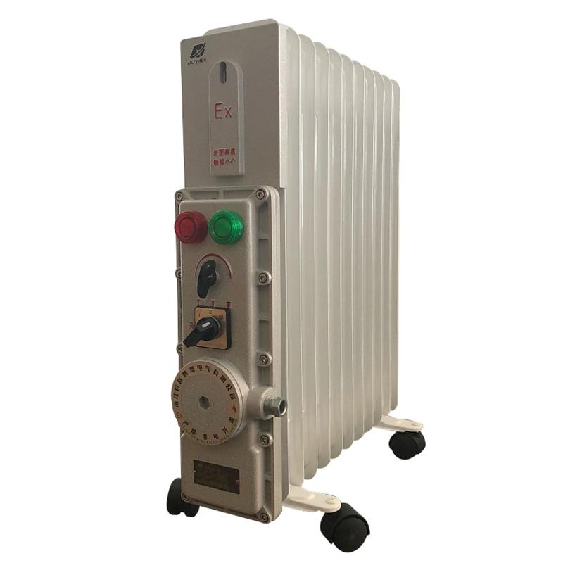 华东防爆 防爆电加热油汀，BDR-13Y/2KW，220V，13个散热片。适用面积25m2