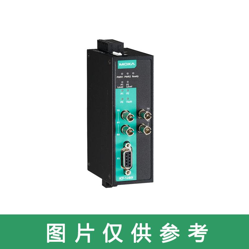 摩莎Moxa 工业级 PROFIBUS 转光纤转换器，ICF-1280I-M-ST