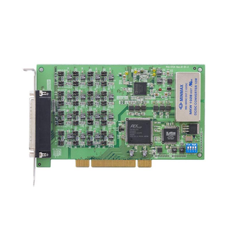 研华Advantech 通用型数据采集卡，PCI-1724U